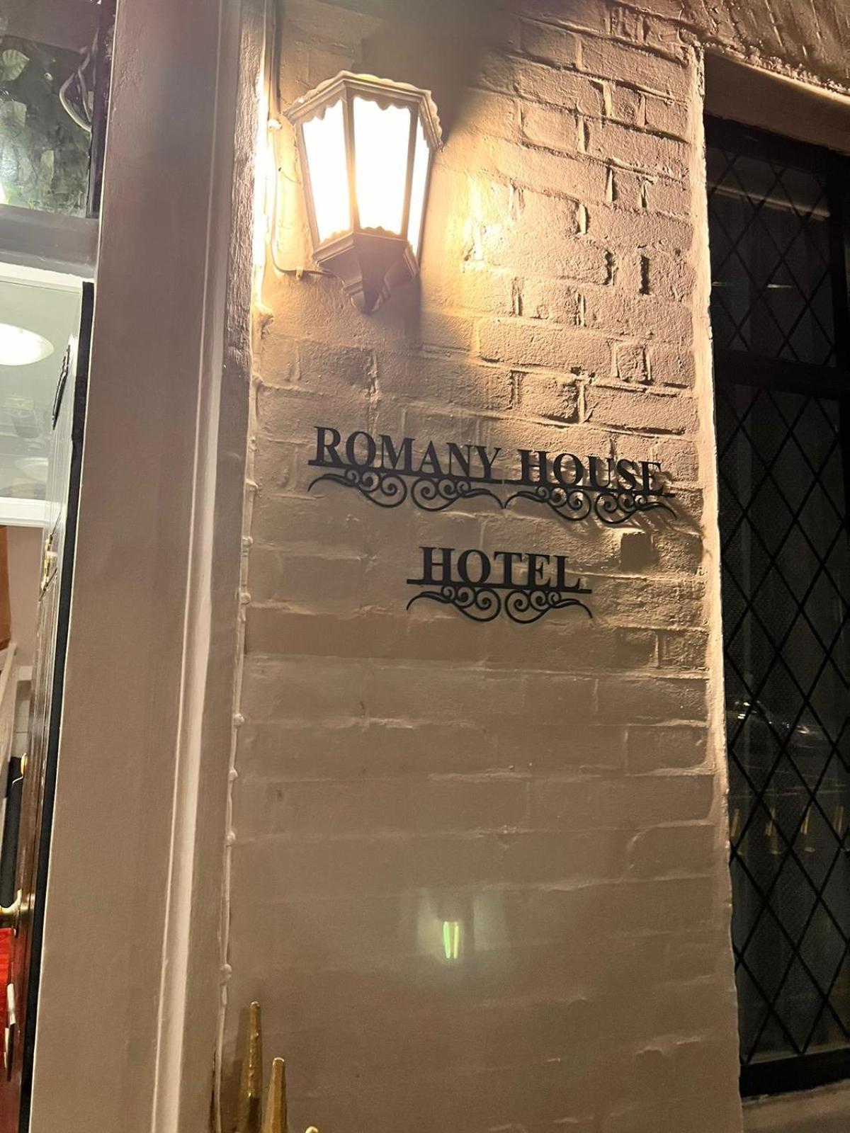 Romany House Hotel 伦敦 外观 照片